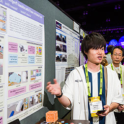 Cheapest Fabric Research Poster Presentation at the Vancouver Convention Centre starting from $4 / ft